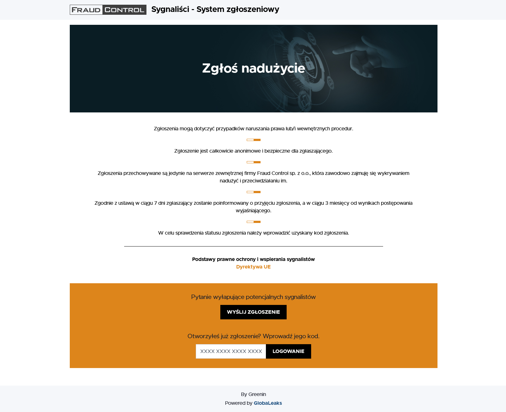Screen